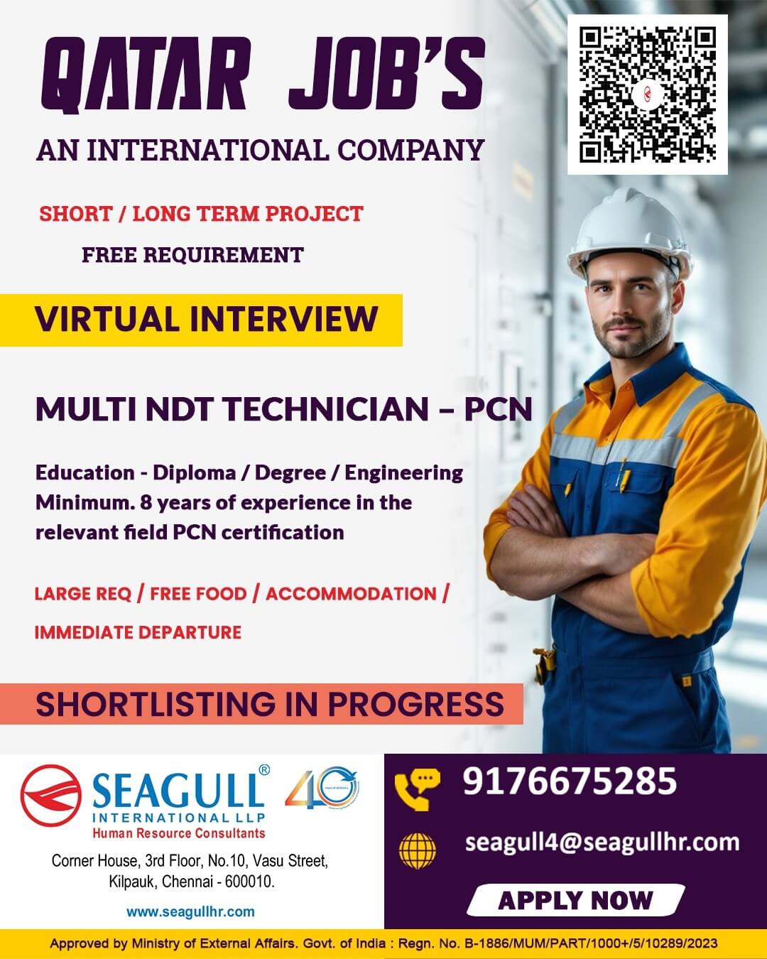 FREE & VERY URGENT REQUIREMENTS FOR MULTI NDT TECHNICIANS - PCN FOR QATAR