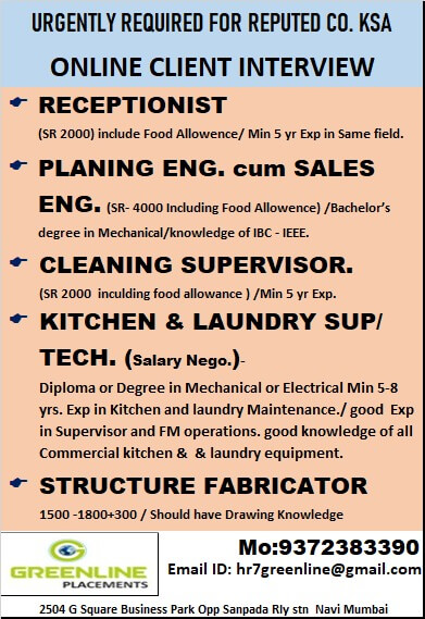 URGENTLY REQUIRED FOR REPUTED CO. KSA