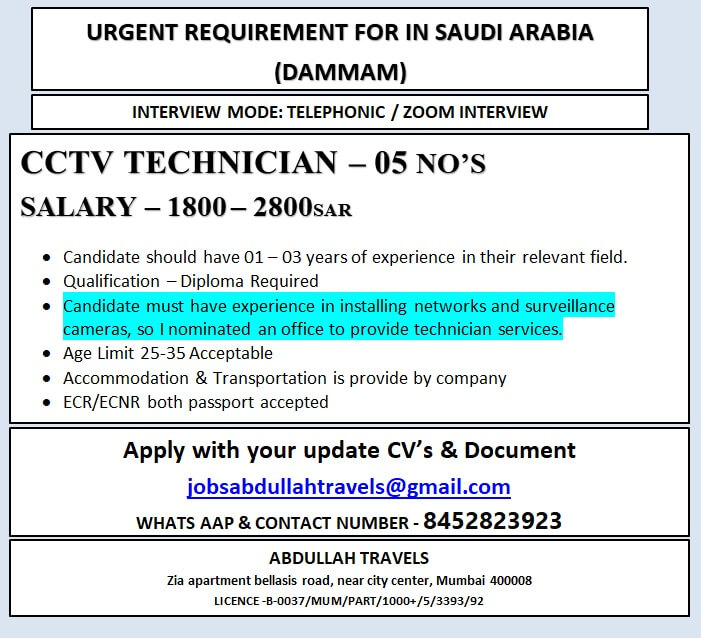 URGENT REQUIREMENT FOR IN SAUDI ARABIA (DAMMAM) URGENT REQUIREMENT FOR IN SAUDI ARABIA (DAMMAM)
