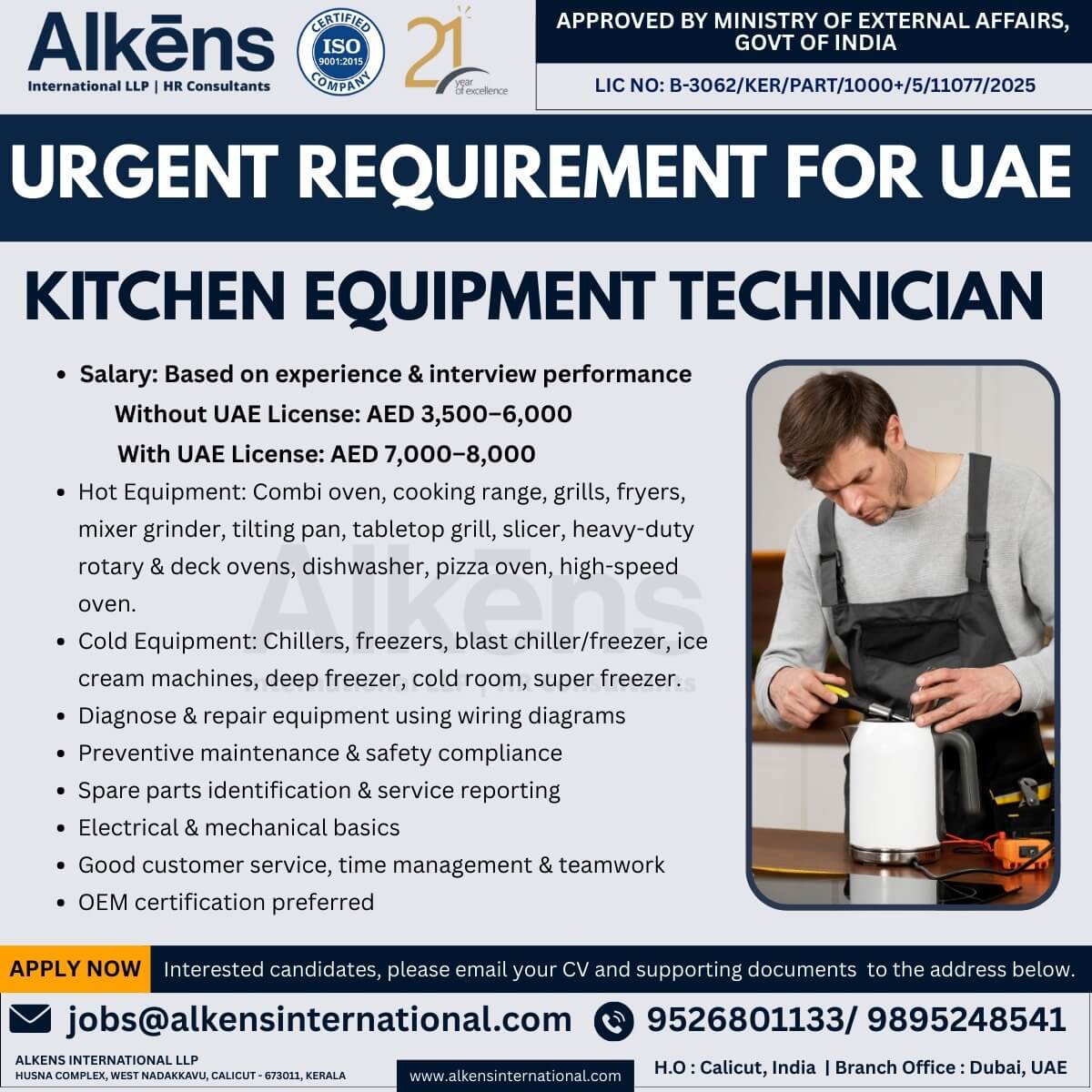 HIRING FOR UAE HIRING FOR UAE