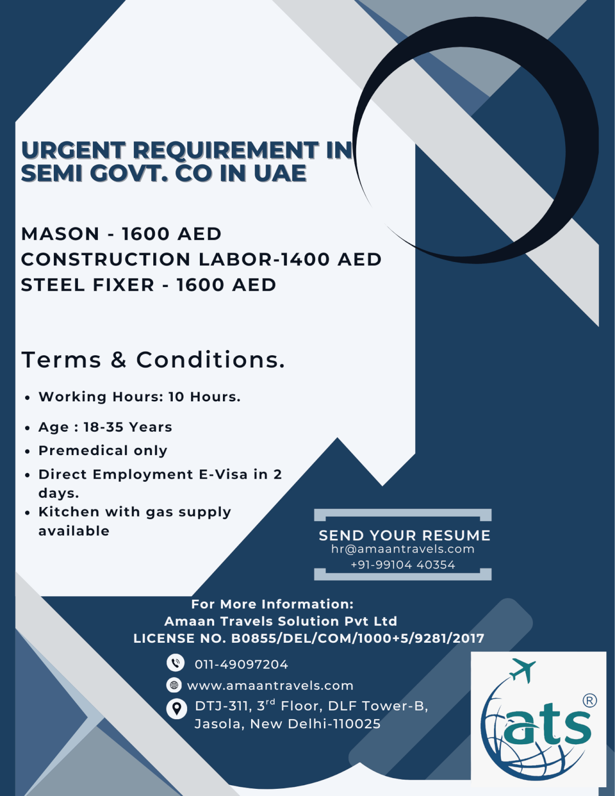 URGENT REQUIREMENT IN SEMI GOVT. COMPANY IN UAE URGENT REQUIREMENT IN SEMI GOVT. COMPANY IN UAE