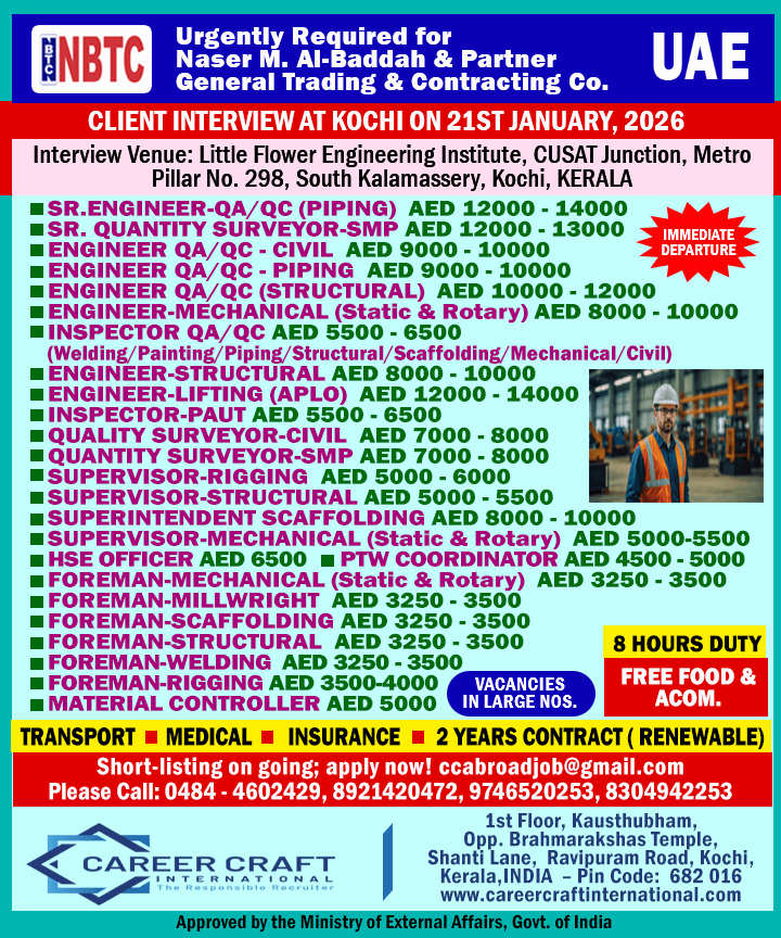 NBTC conducts a direct client interview at Kochi on 21st January, 2026 for UAE -