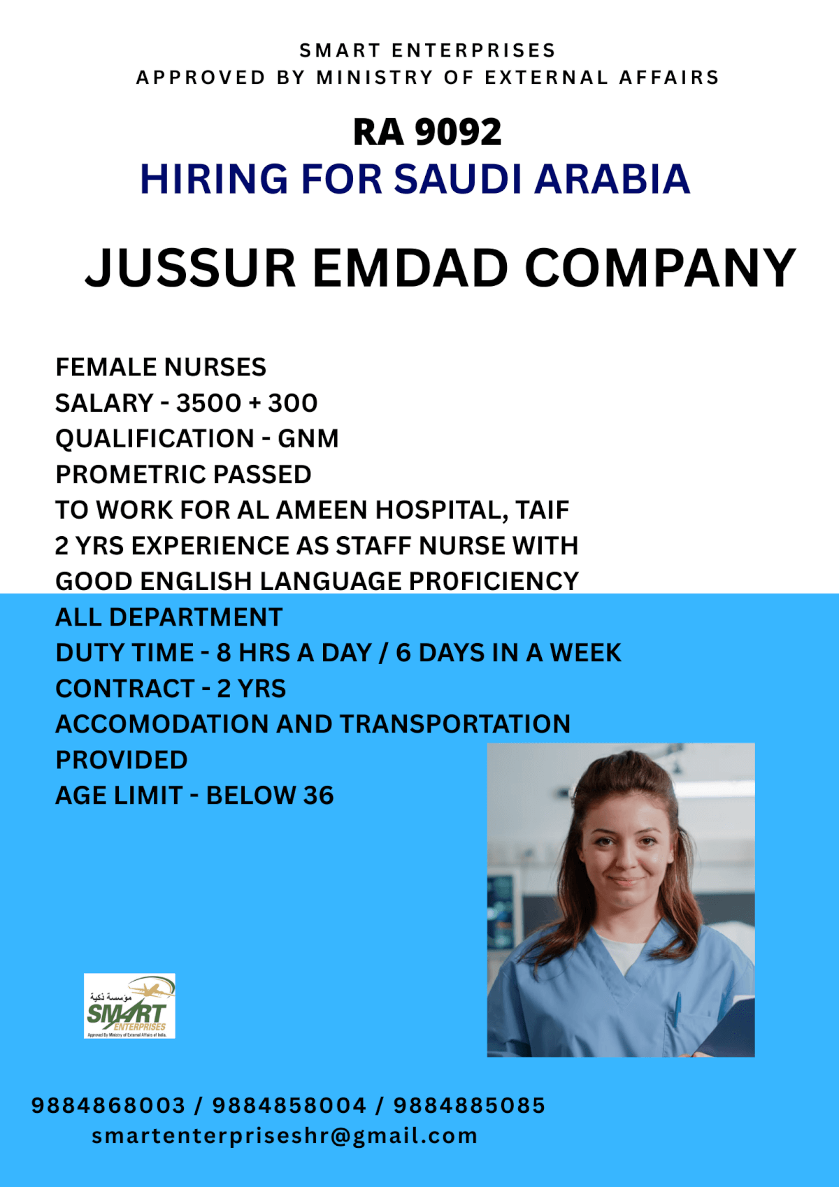 HIRING FOR SAUDI ARABIA