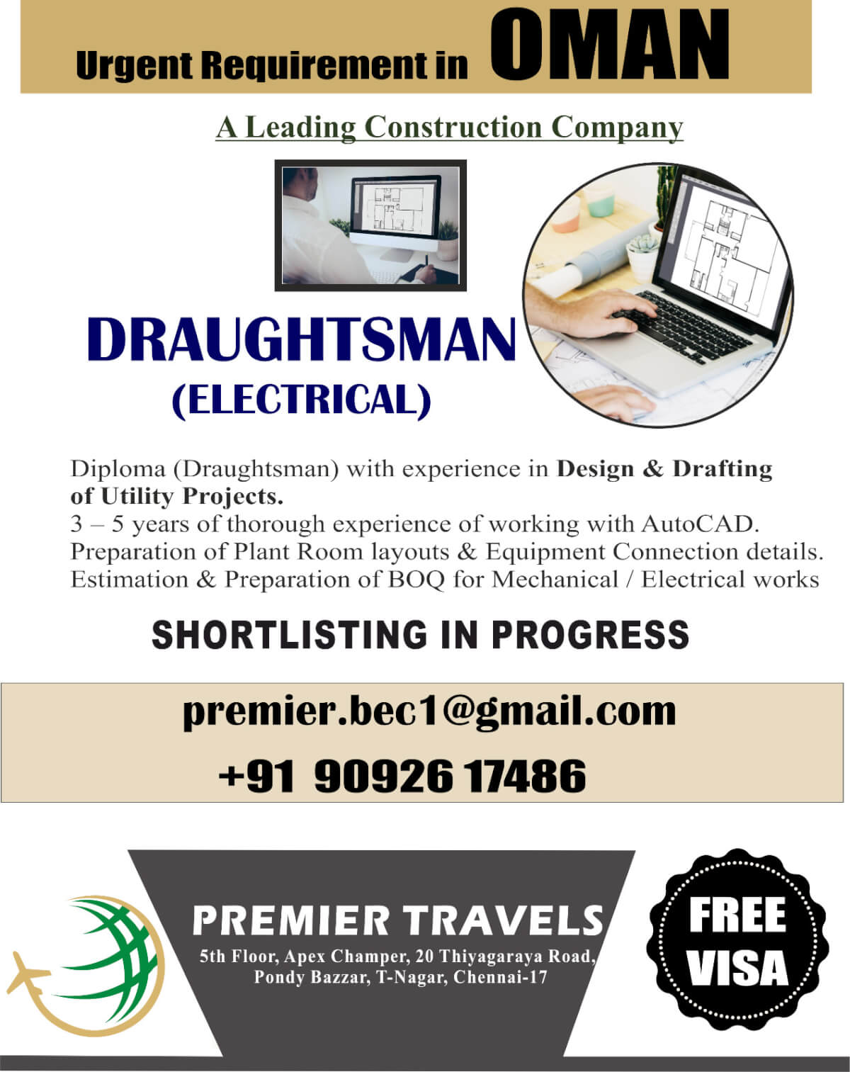 Urgently Requirement For Draughtsman(Electrical) Urgently Requirement For Draughtsman(Electrical)