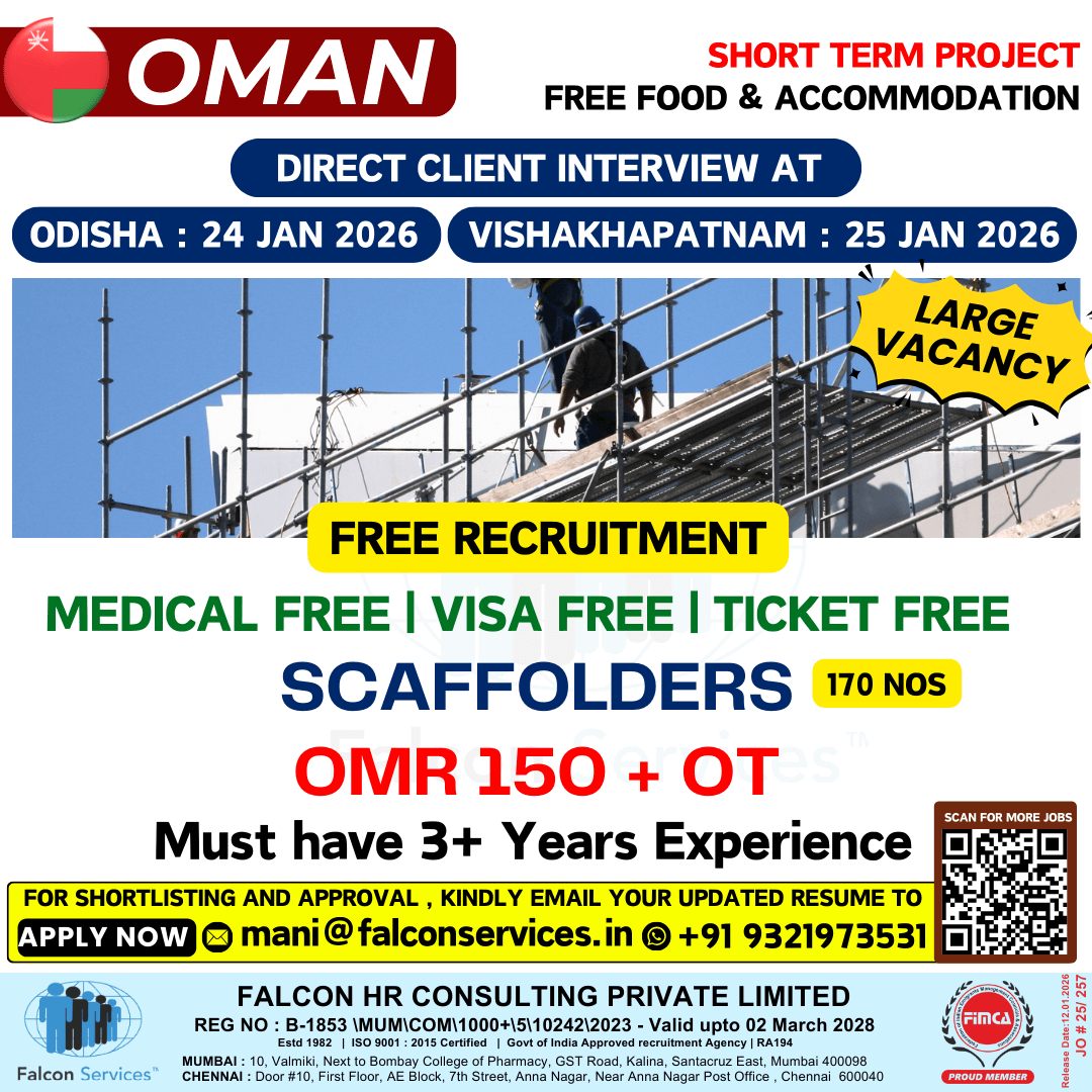 ? OMAN – SHUTDOWN PROJECT ??