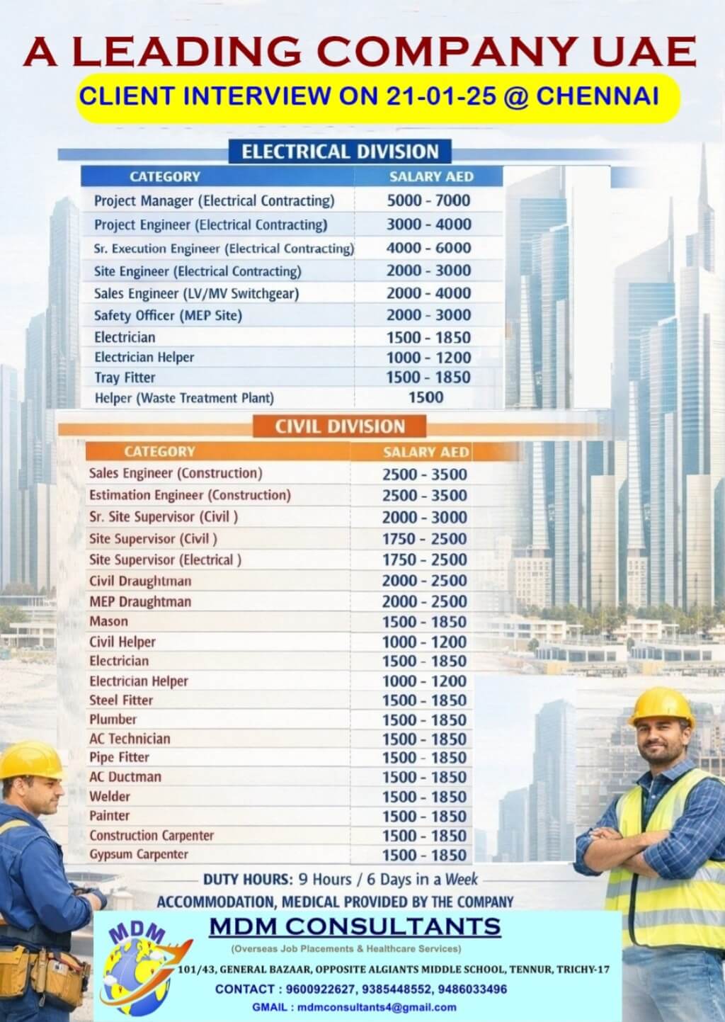 A LEADING COMPANY UAE