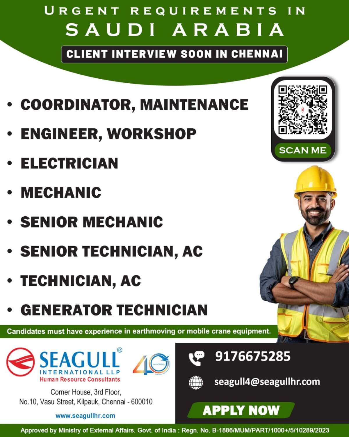 VERY URGENT REQUIREMENT FOR HEAVY EQUIPMENT & EARTH MOVING COMPANY AT SAUDI ARABIA - KSA