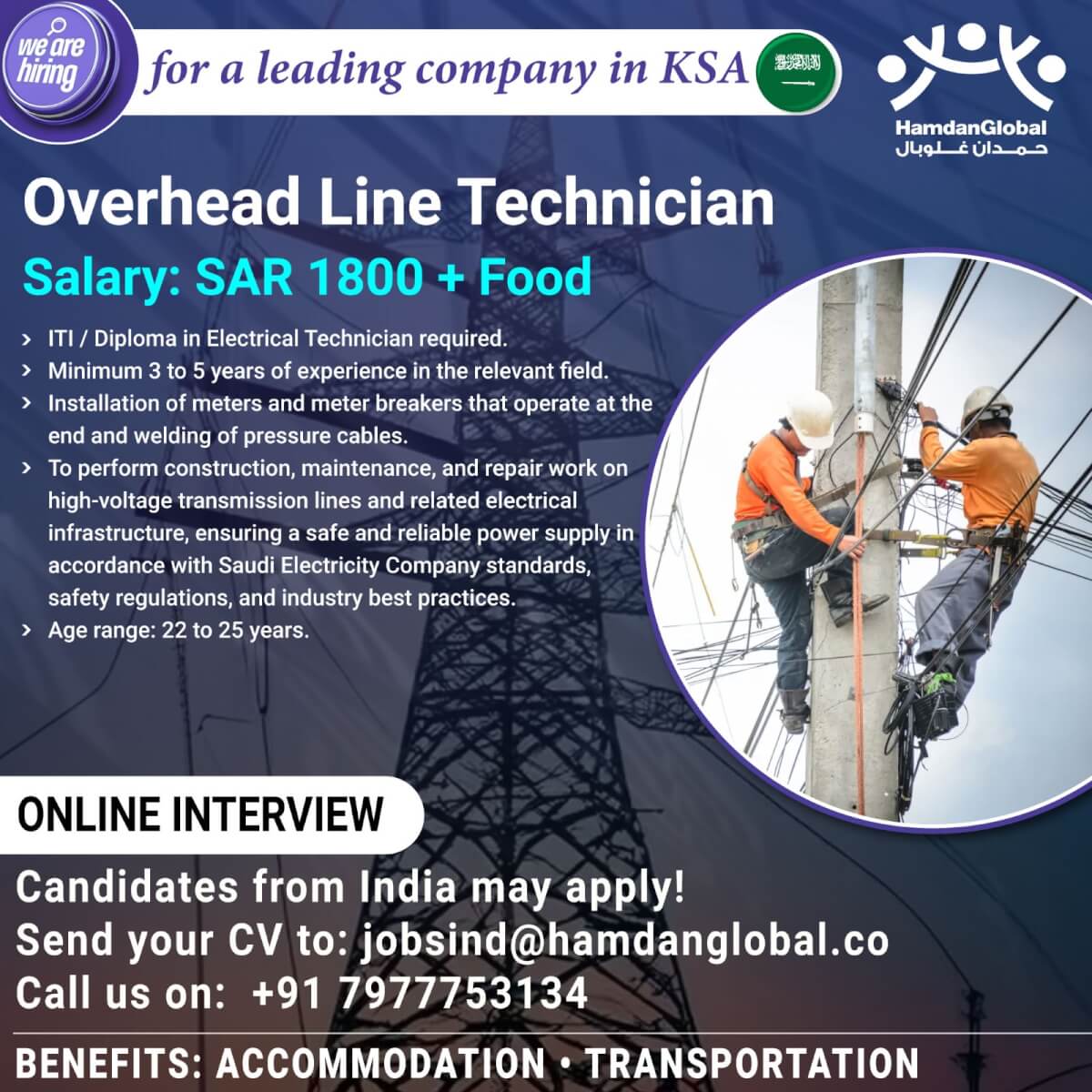 Urgent Requirement for Leading Company in KSA Urgent Requirement for Leading Company in KSA