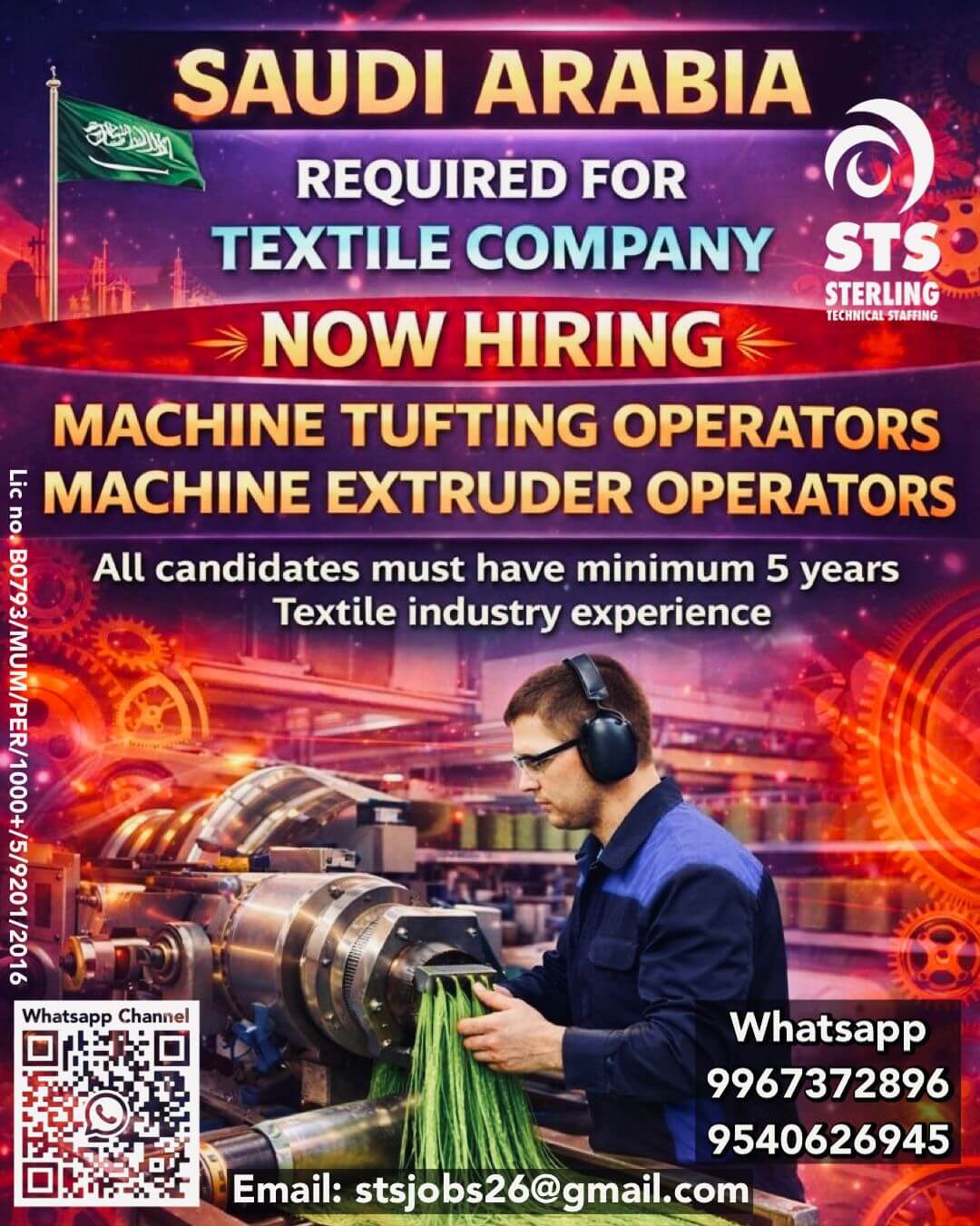 Required for leading Textile Industry in Saudi Arabia