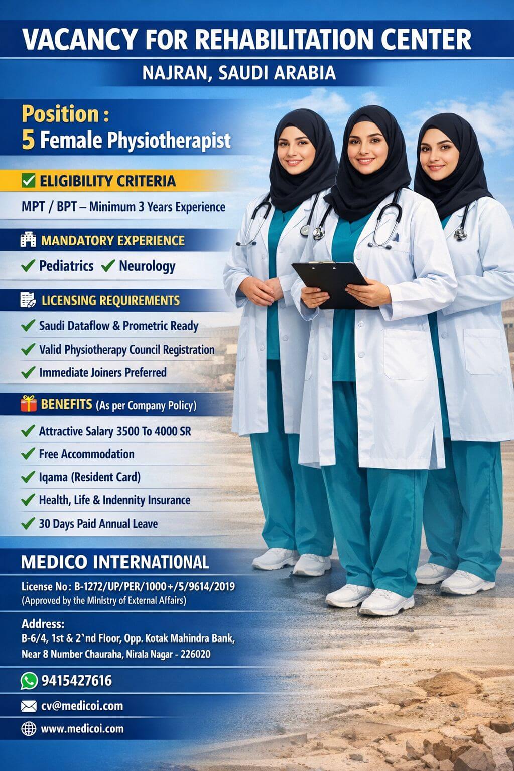5 Female Physiotherapist