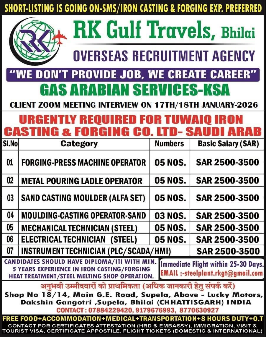 HIRING FOR A GAS ARABIA COMPANY FOR THEIR TUWAIQ STEEL - KSA