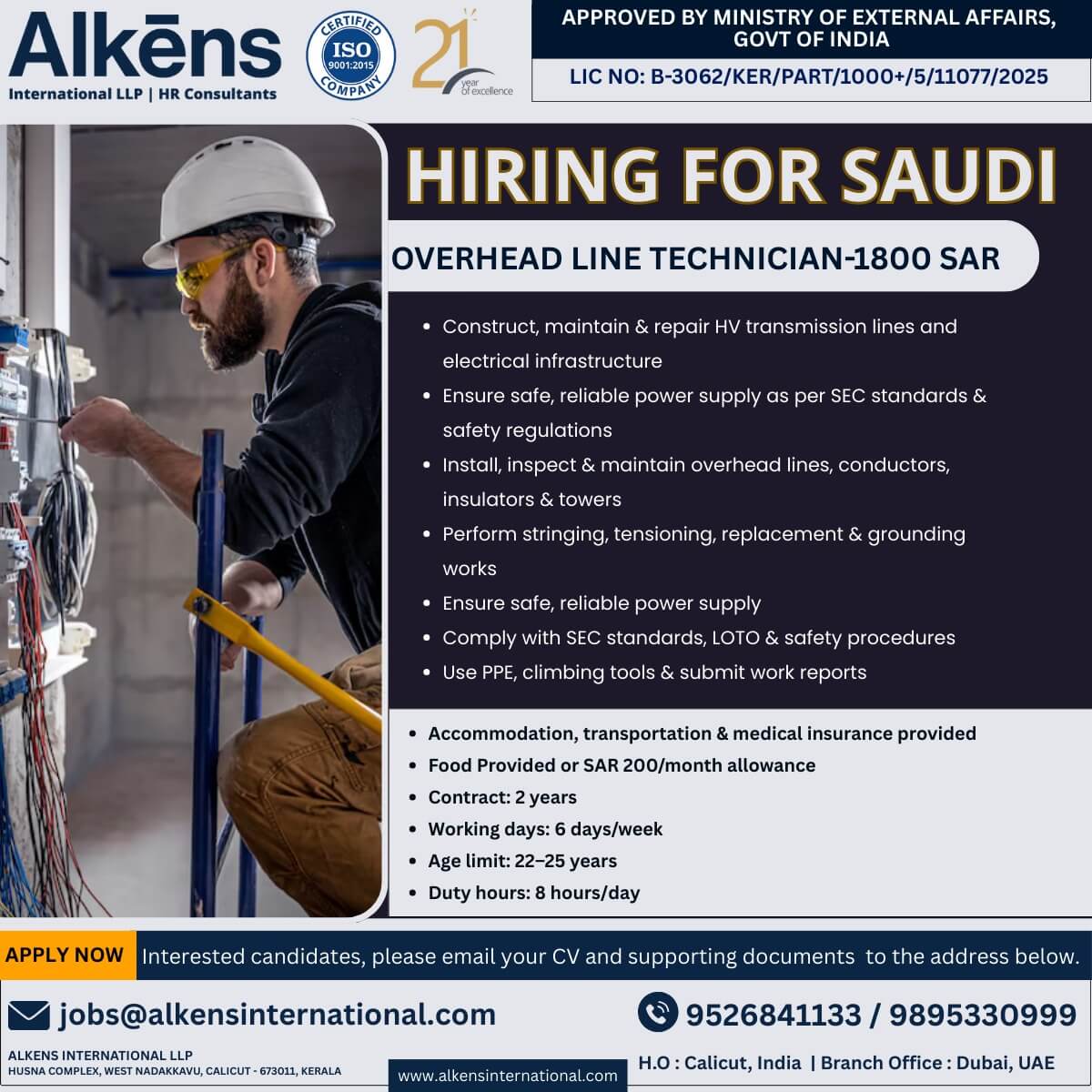 HIRING FOR SAUDI