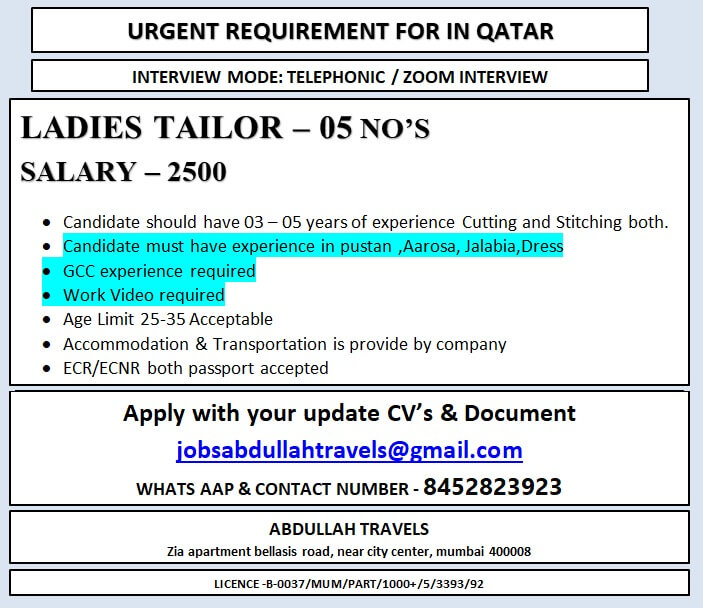 URGENT REQUIREMENT FOR IN QATAR