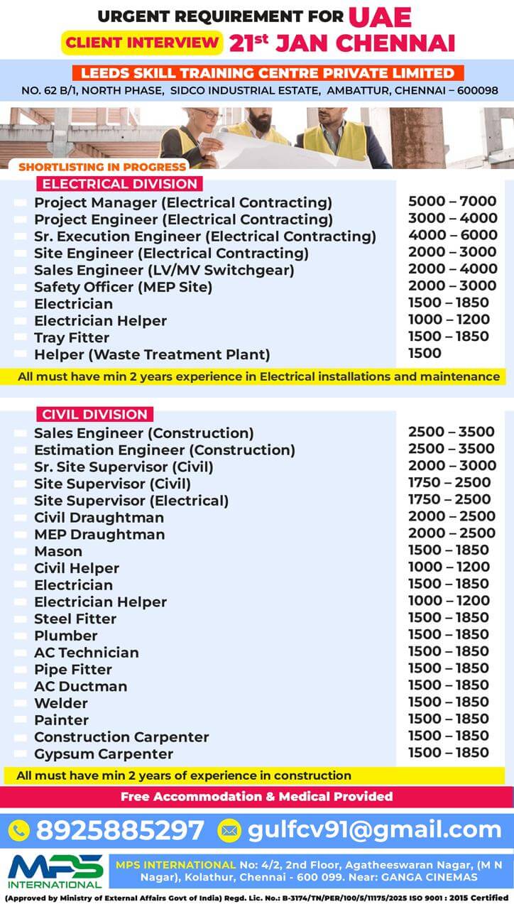 URGENT REQUIREMENT FOR UAE CLIENT INTERVIEW  IN CHENNAI ON 21.01.2026