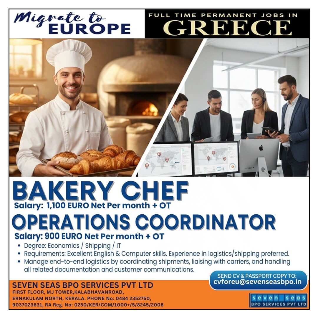 URGENT VACANCY IN GREECE - MIGRATE TO EUROPE