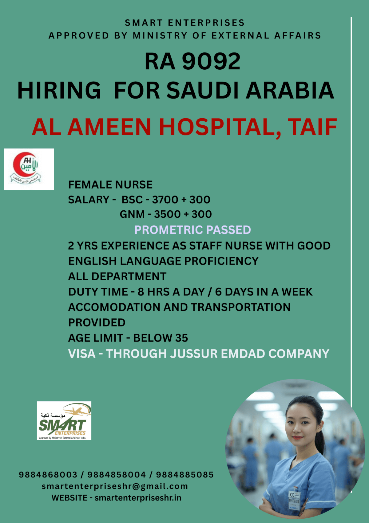 HIRING FOR SAUDI ARABIA