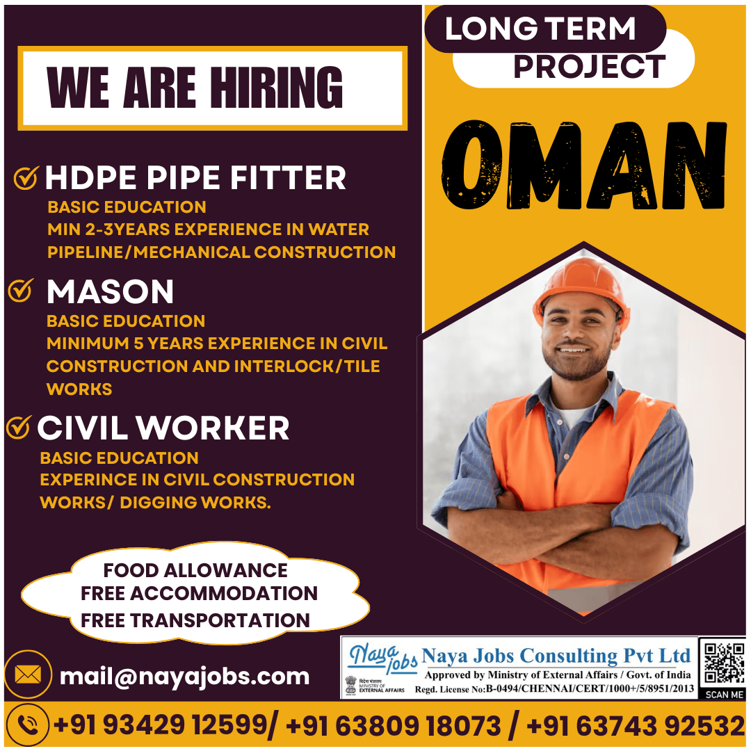 URGENT HIRING – OMAN LONG TERM PROJECT