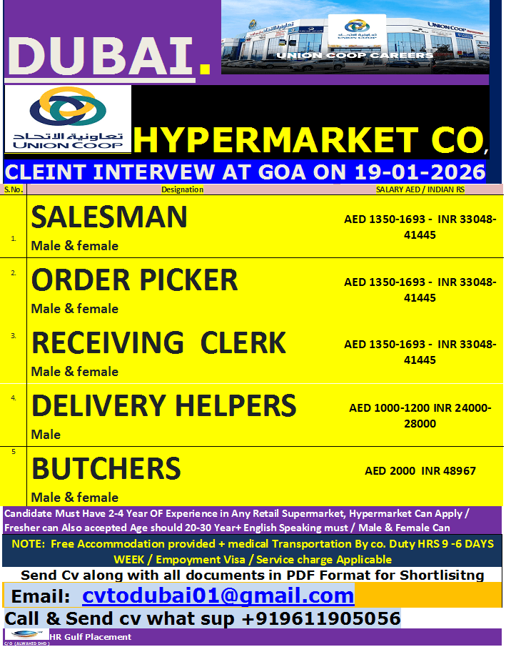 DUBAI UAE -  JOB VACANCY FOR UNION COOP A LEADING HYPERMARKET CO,  CLIENT INTERVIEW   AT GOA ON 19-01-2026
