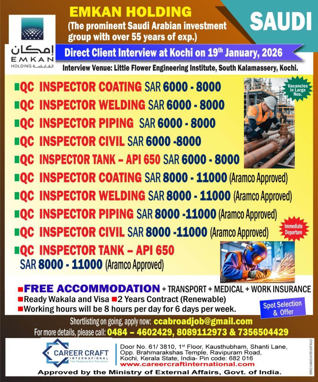 Client Interview at Kochi on 19th January, 2026 for Emkan Engineering -