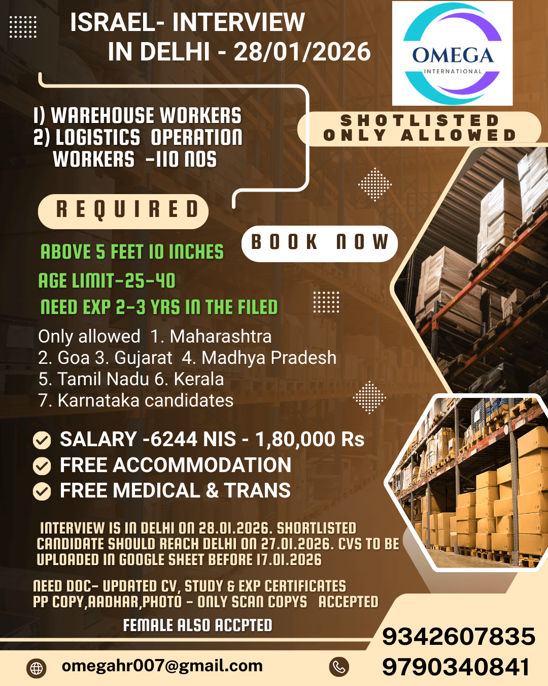 ISRAEL - WAREHOUSE & LOGISTICS WORKERS