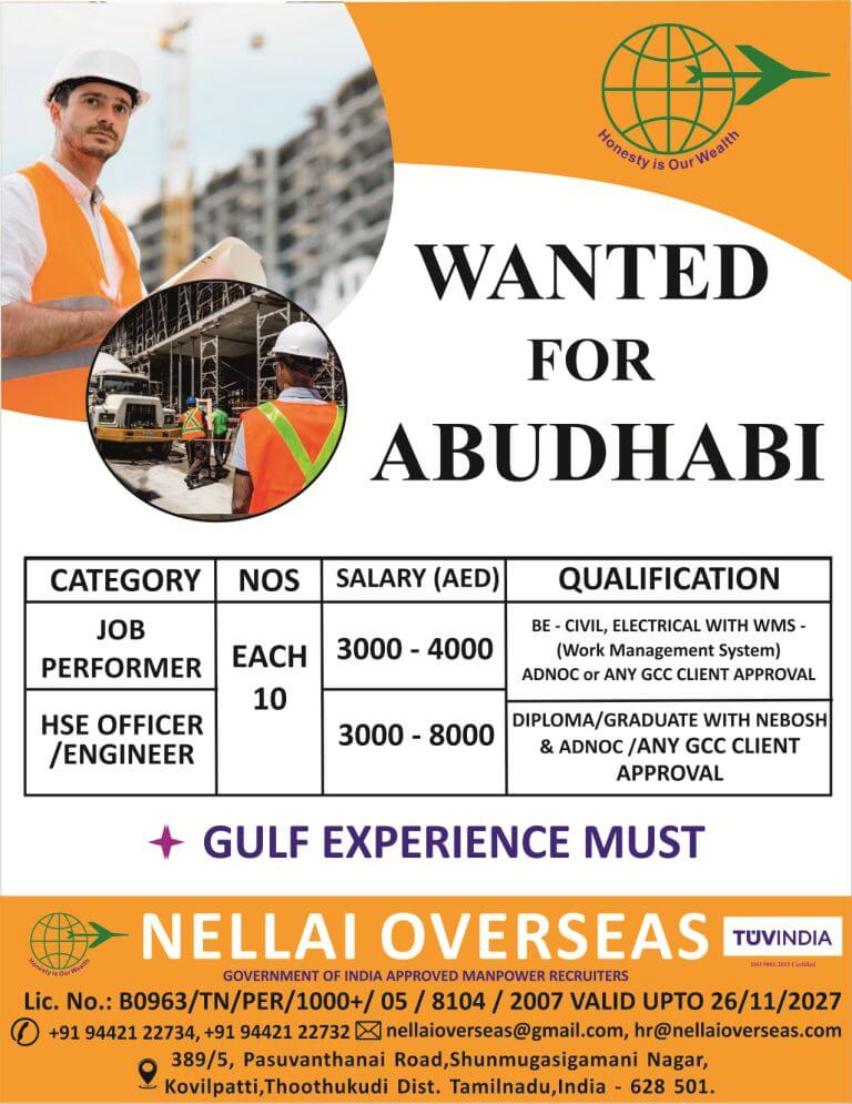 WANTED FOR ABUDHABI