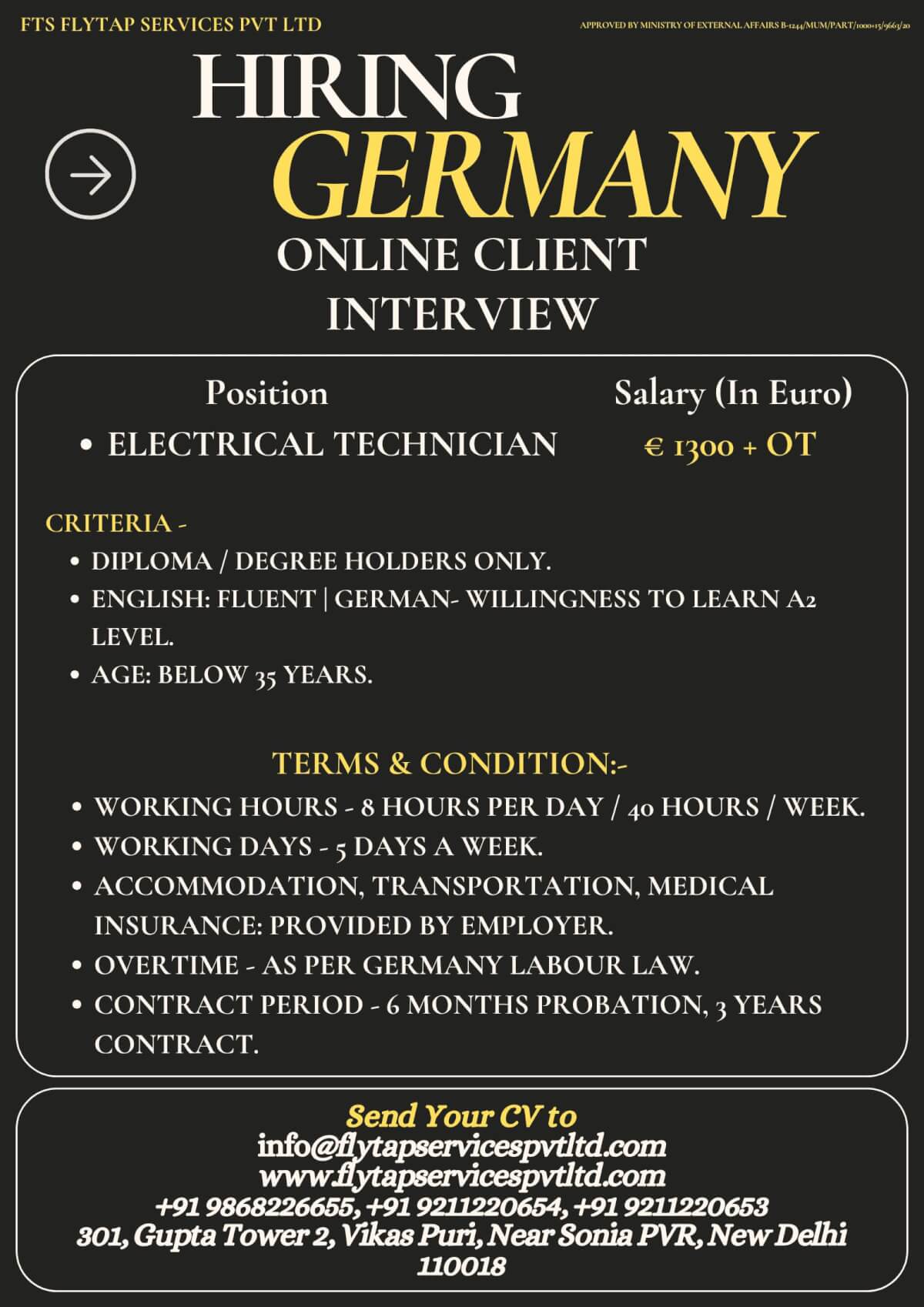 URGENT HIRING FOR GERMANY ?? ? Electrical Technician | Online Client Interview | Long-Term Career