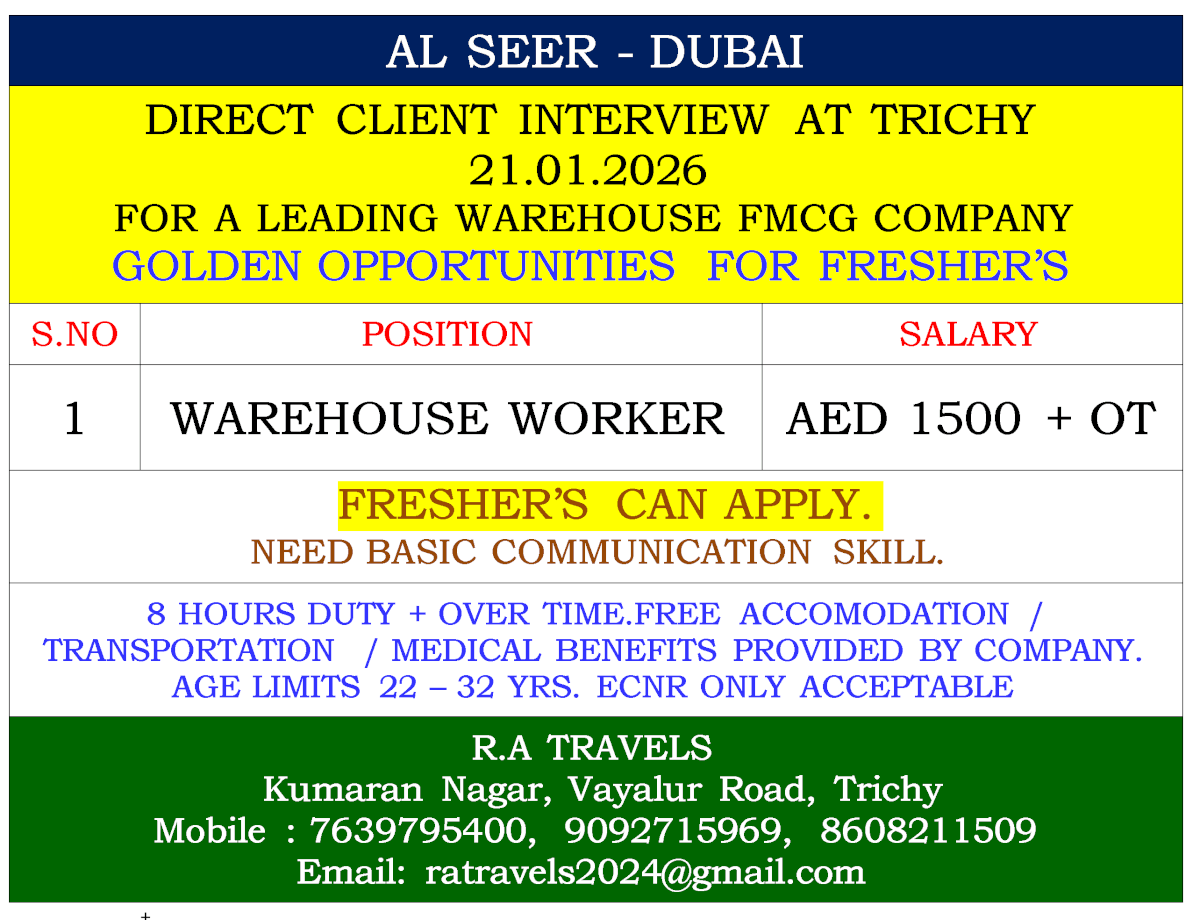AL SEER - DUBAI
