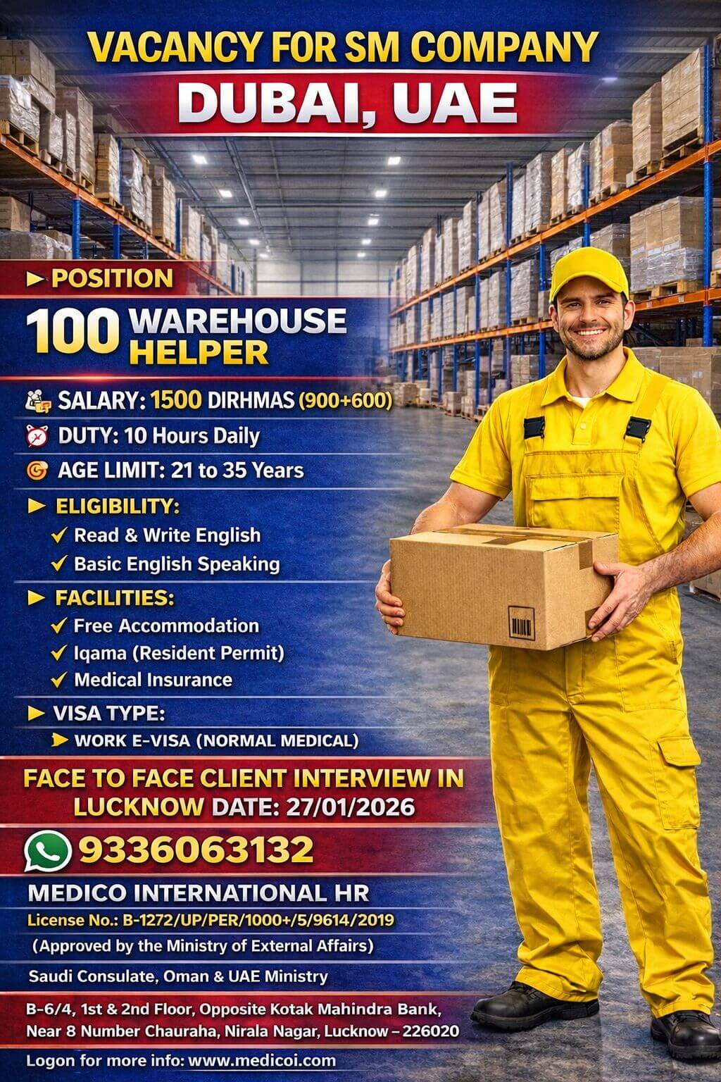 100 WAREHOUSE HELPER