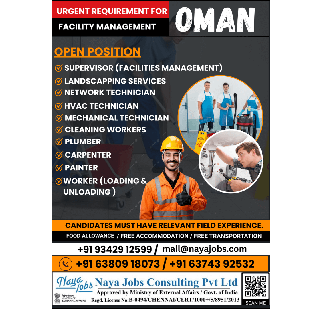 URGENT REQUIREMENT – FACILITY MANAGEMENT