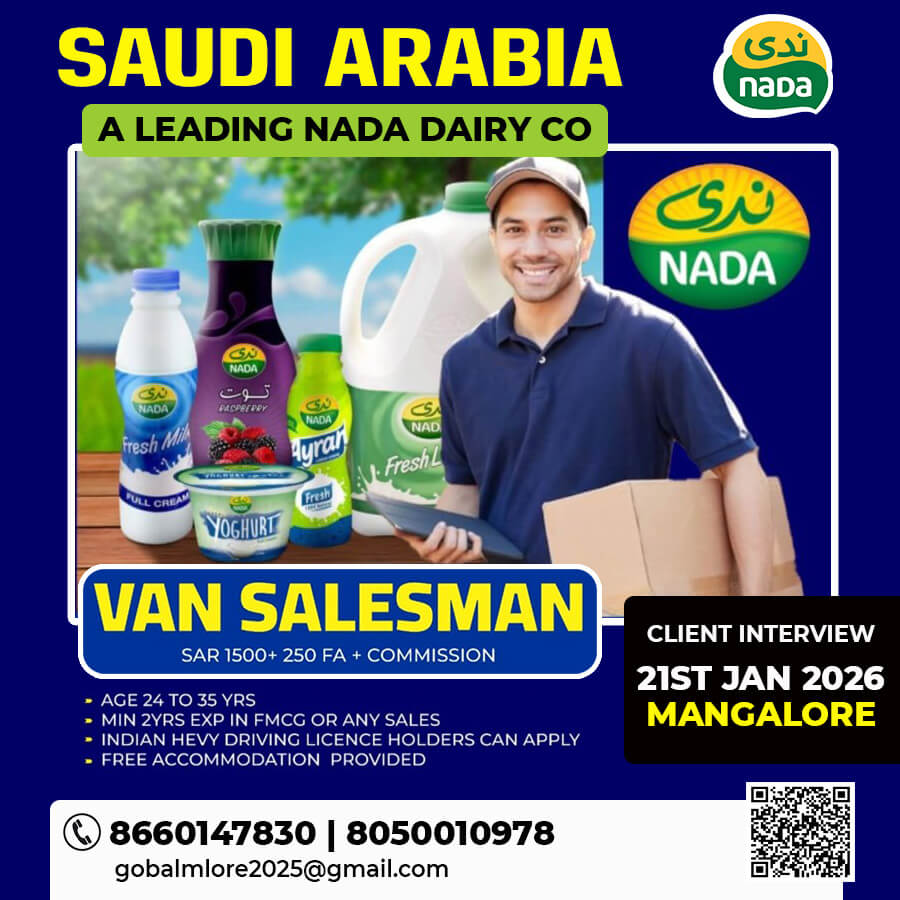 NADA DAIRY SAUDI ARABIA  ||INTERVIEW AT MANGALORE