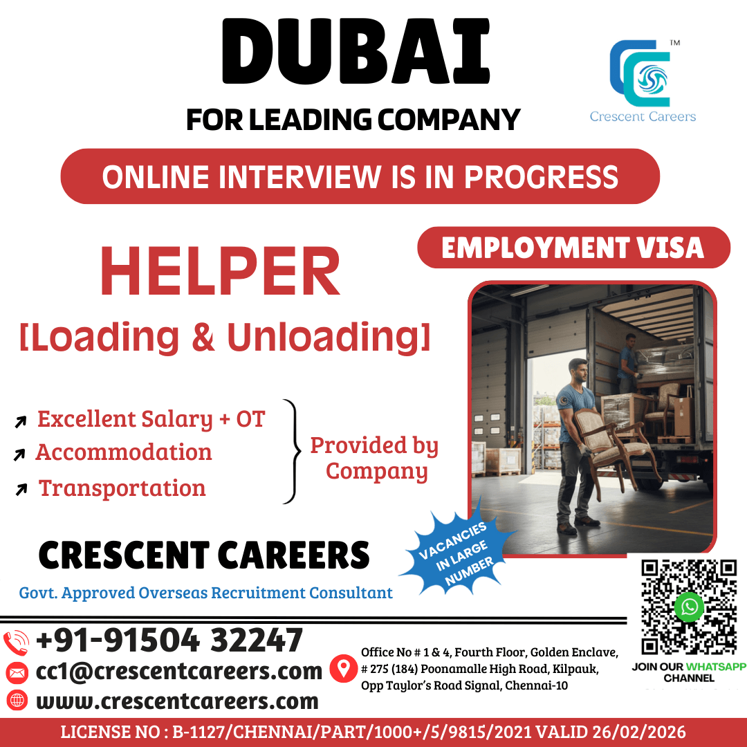 HELPER [LOADING & UNLOADING]