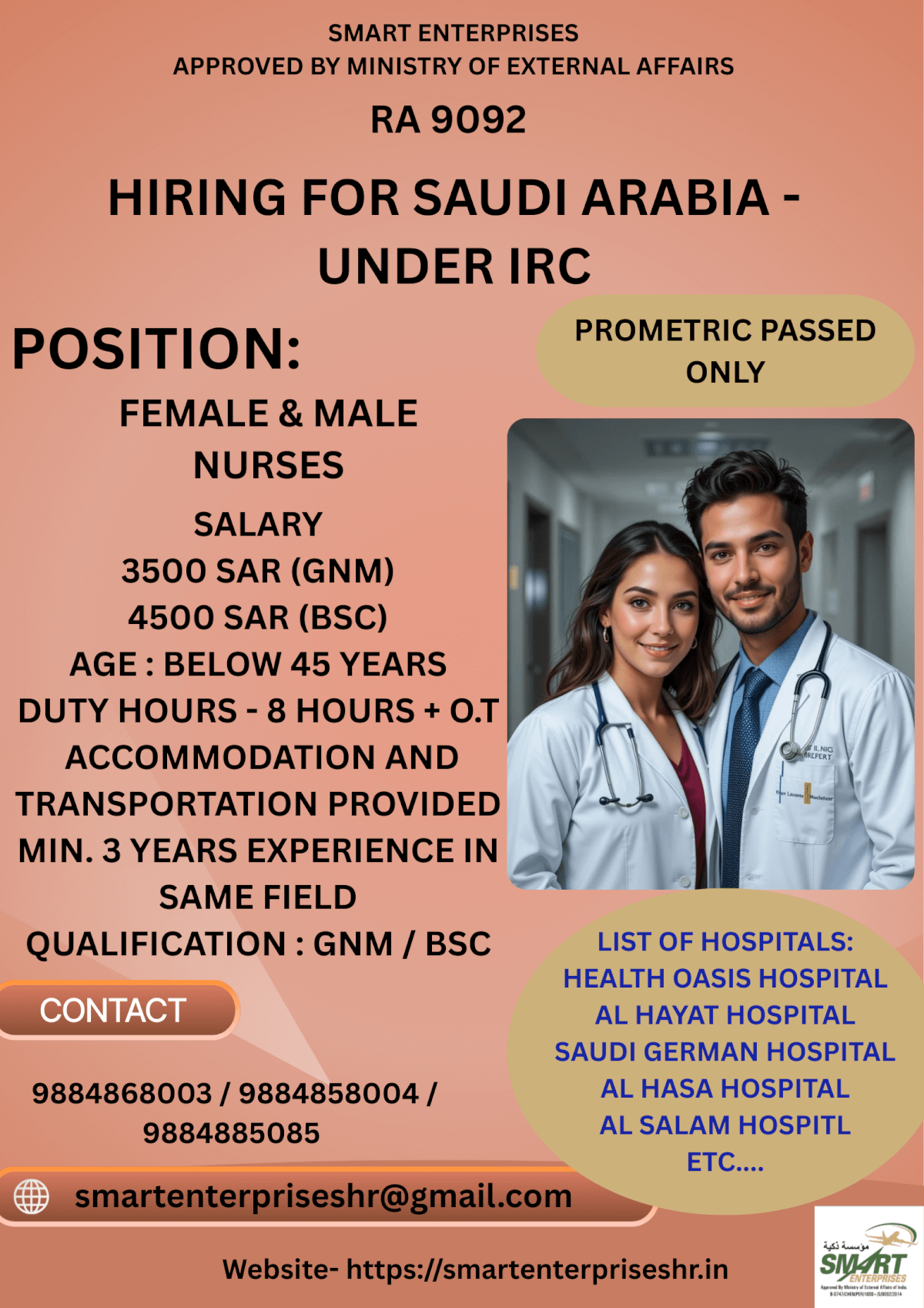 URGENT REQUIREMENT FOR SAUDI ARABIA
