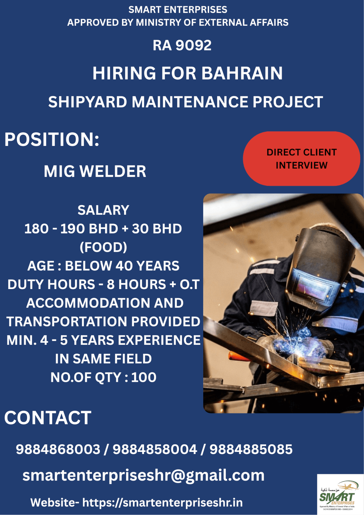 URGENT REQUIREMENT FOR BAHRAIN