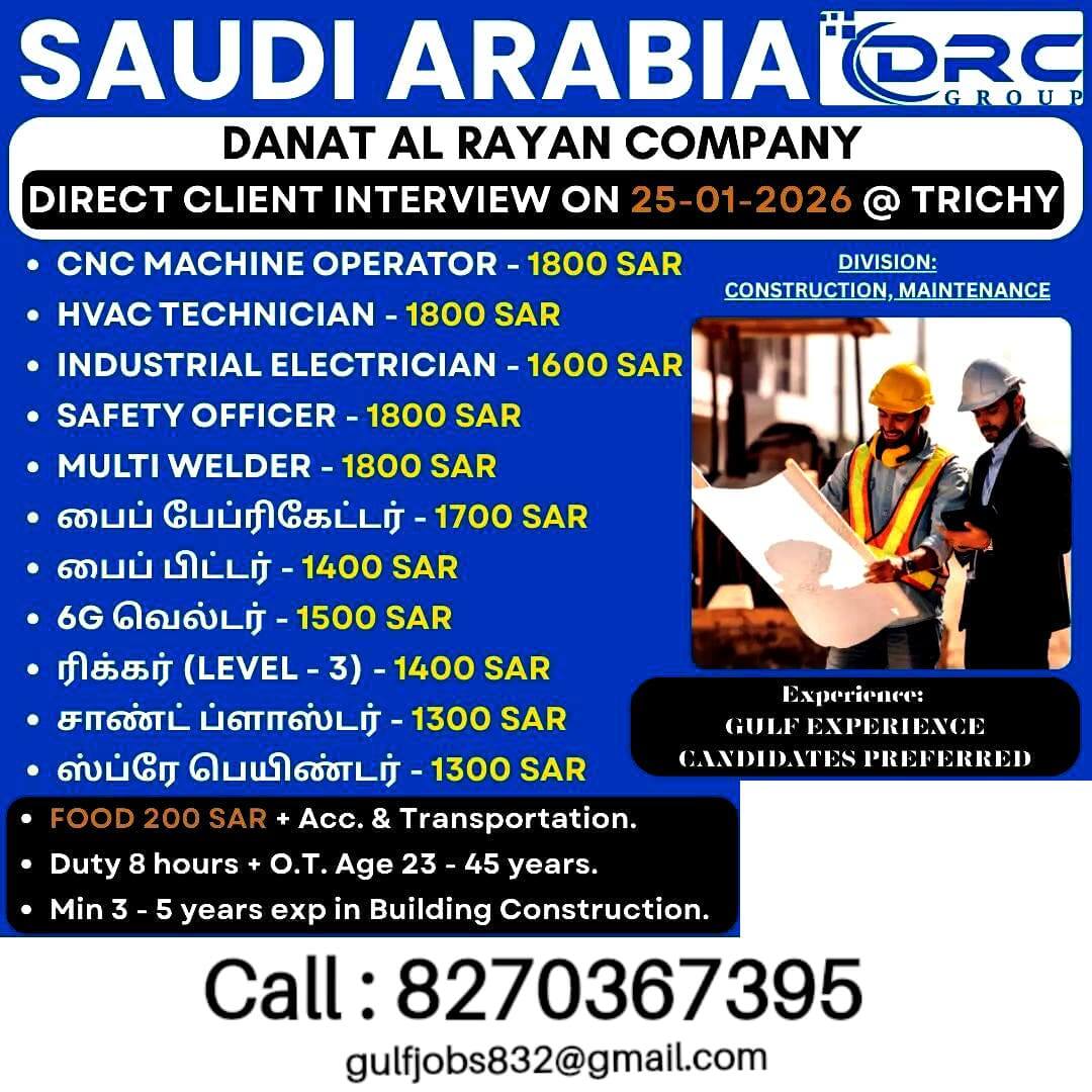 Client interview on 25.01.2026