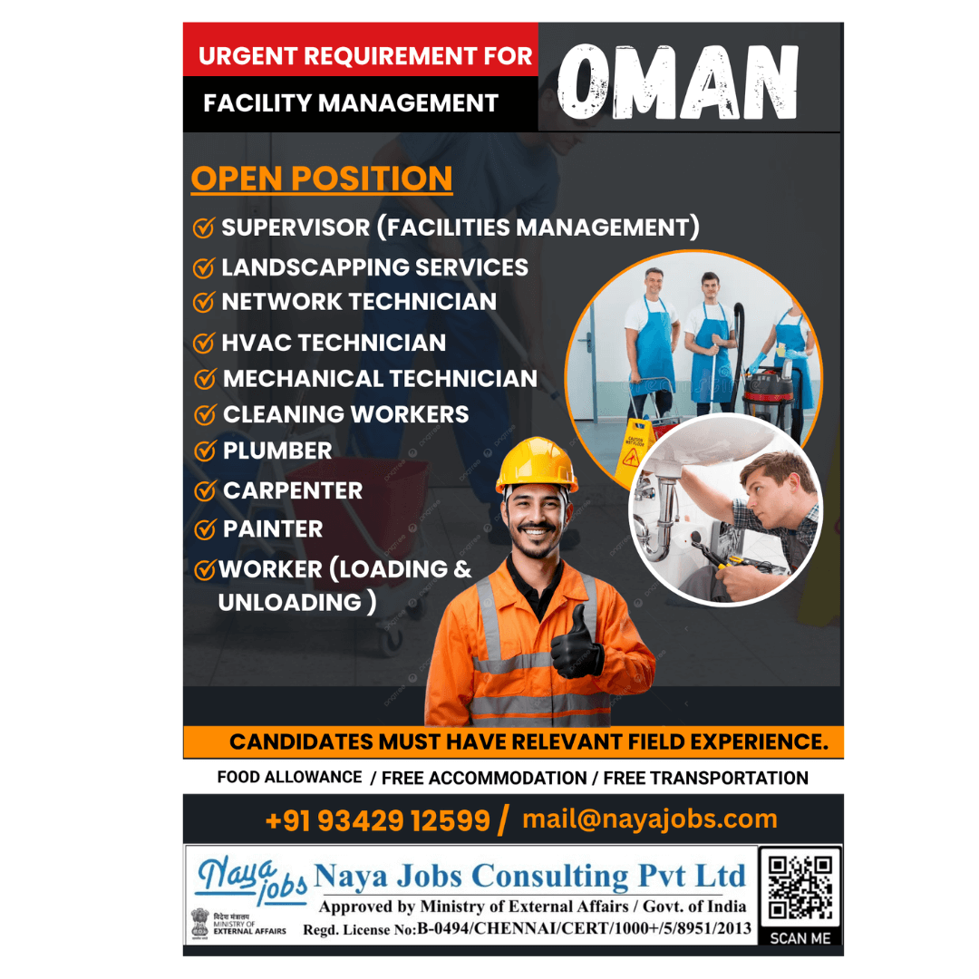 URGENT REQUIREMENT – FACILITY MANAGEMENT