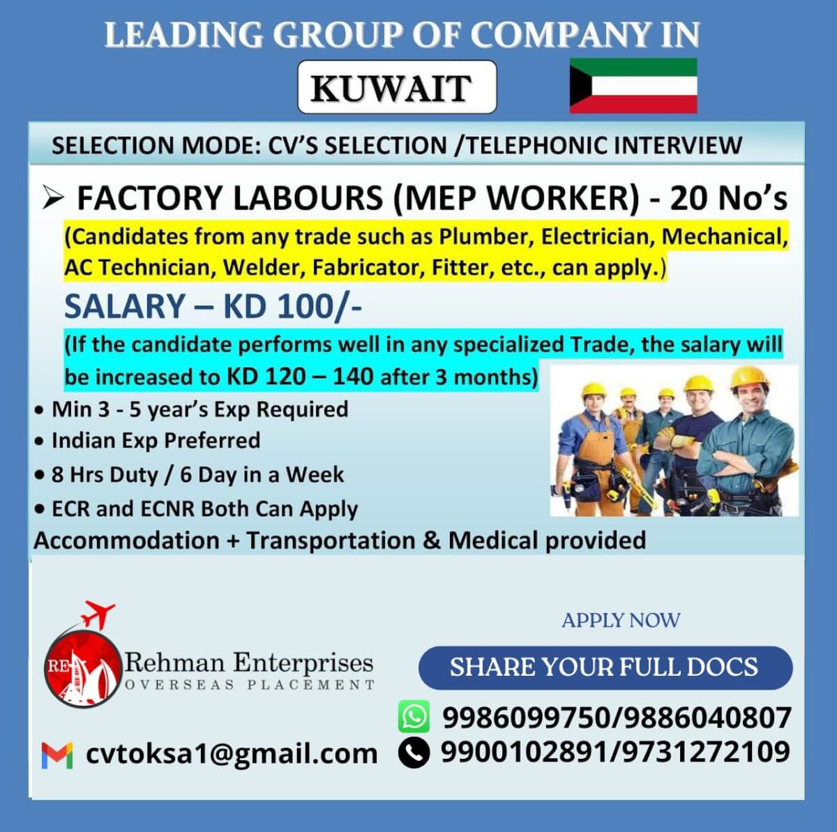 HIRING FOR LEADING GROUP OF COMPANY IN KUWAIT