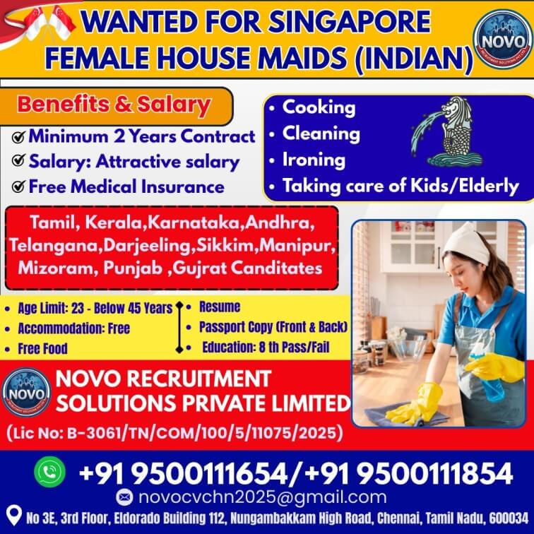 FEMALE HOUSE MAIDS (INDIAN)