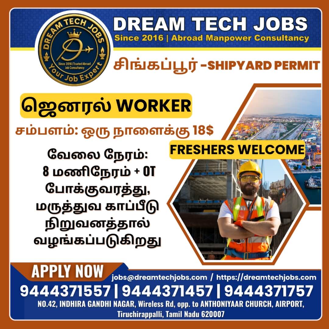 SINGAPORE-FRESHERS WELCOME