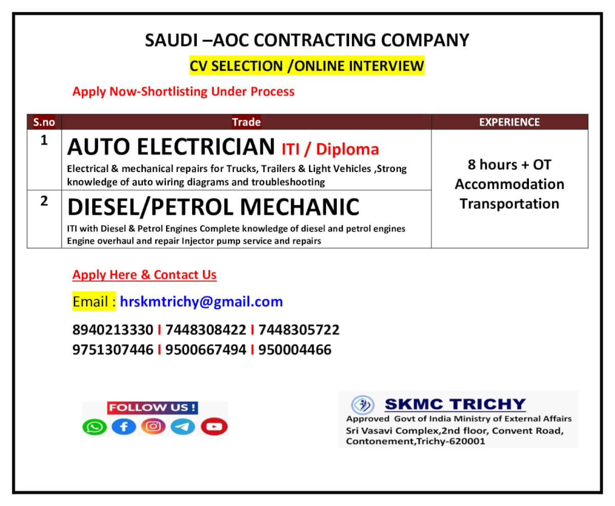 Saudi – AOC Contracting Company | CV Selection / Online Interview