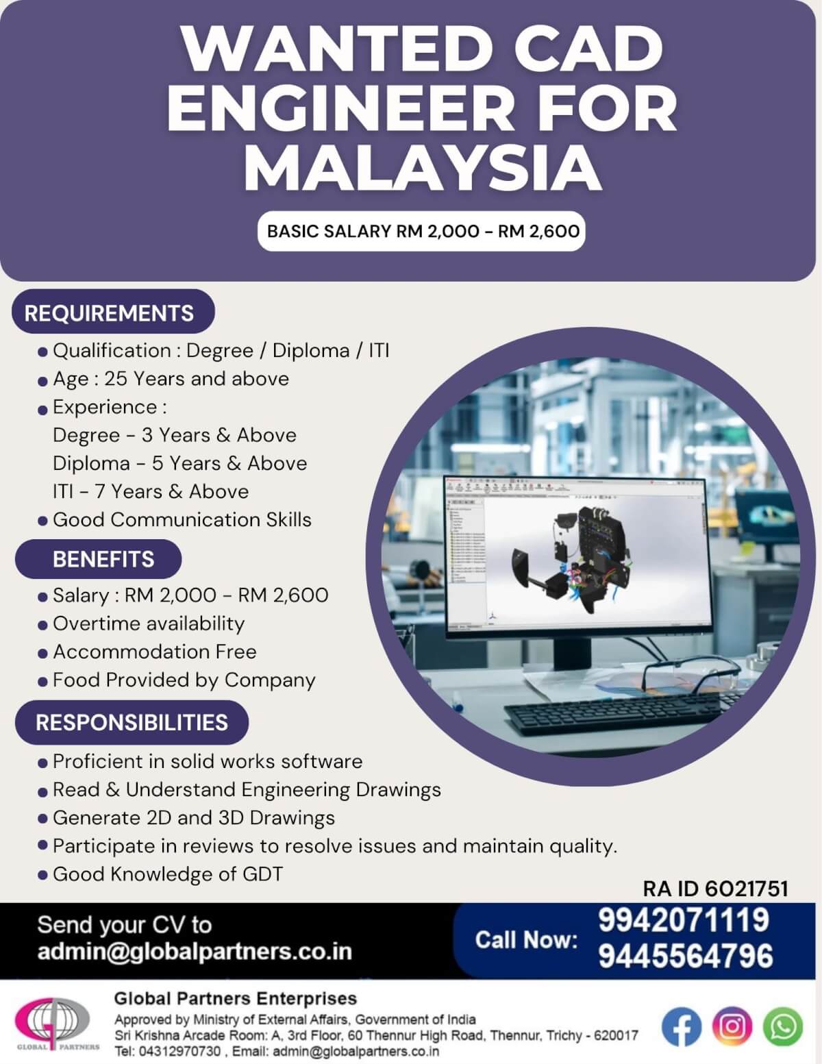 CAD Engineer