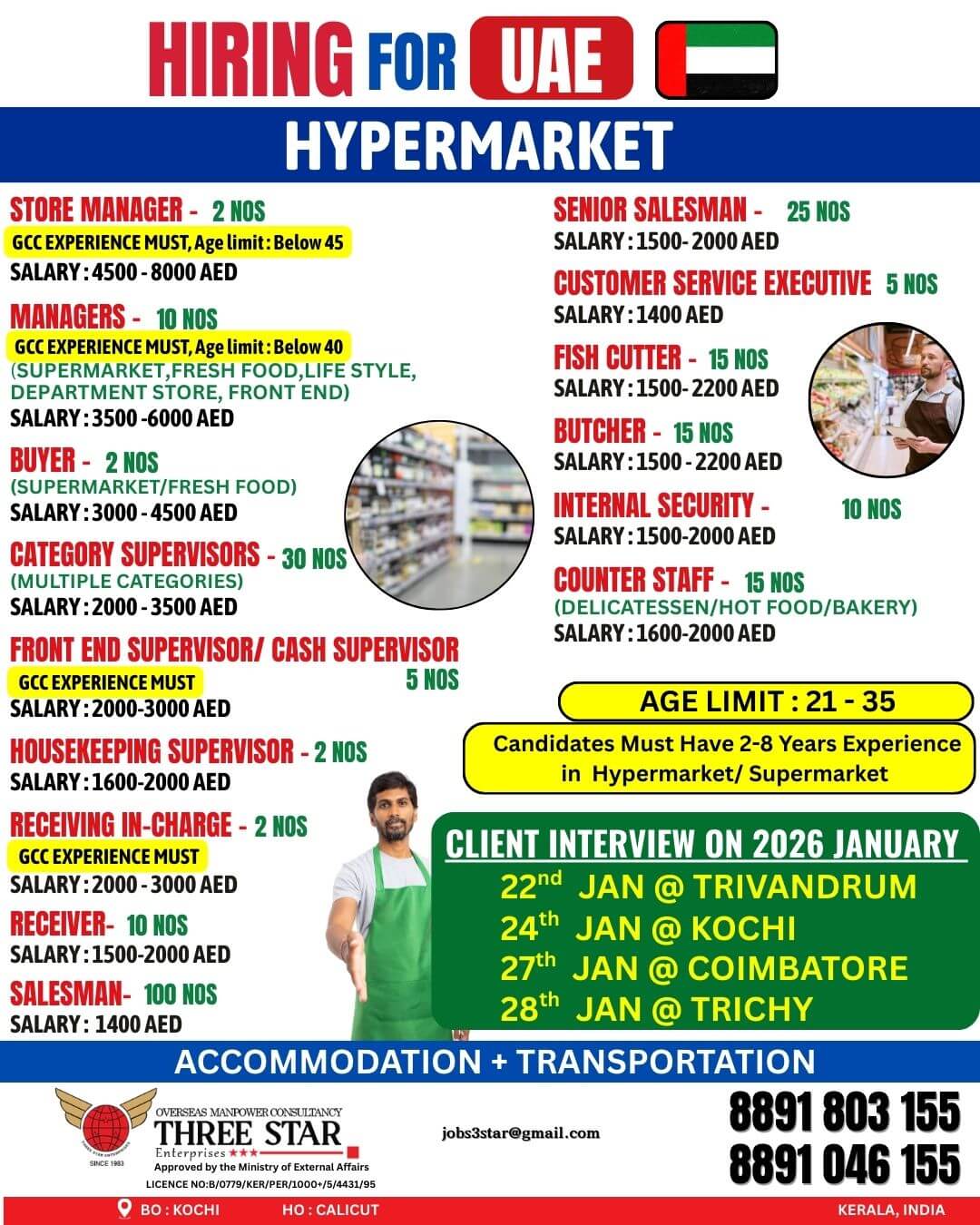 HIRING !!!! LEADING HYPERMARKET IN DUBAI