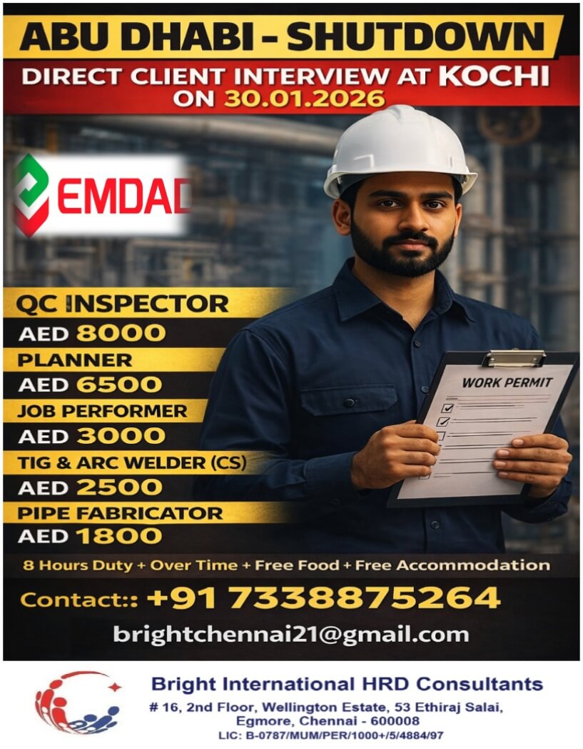 EMDAD - ABU DHABI (SHORT TERM REQUIREMENT)