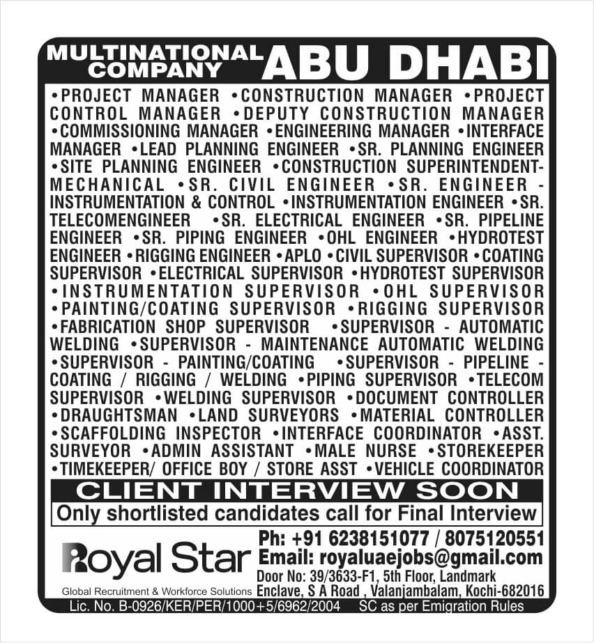 GALFAR - ABU DHABI - DIRECT CLIENT INTERVIEW AT MUMBAI ON 7TH FEBRUARY 2026 & KOCHI (KERALA) ON 9TH FEBRUARY 2026