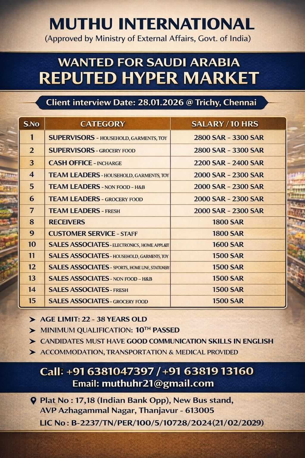 WANTED FOR SAUDI ARABIA