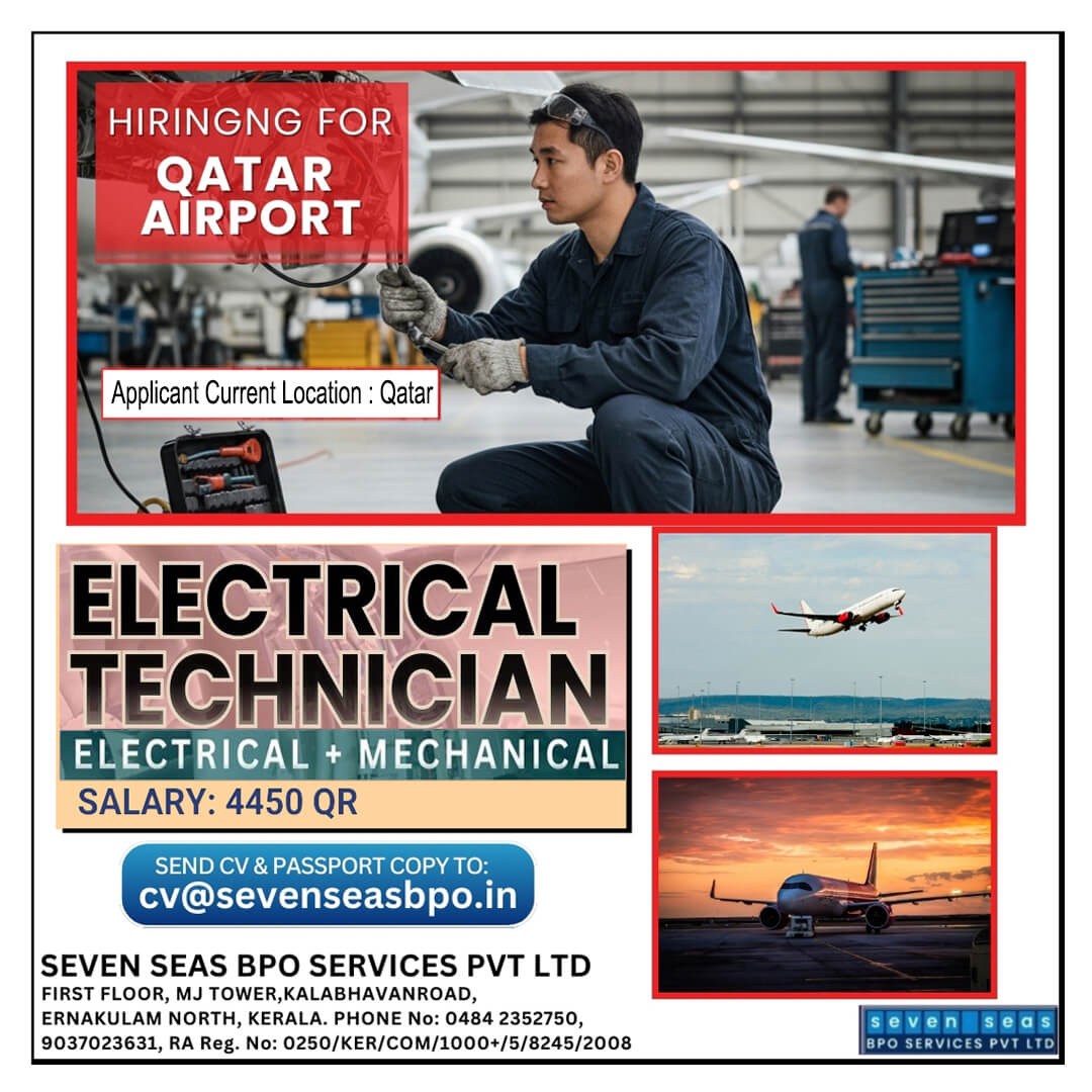 URGENT VACANCY IN QATAR