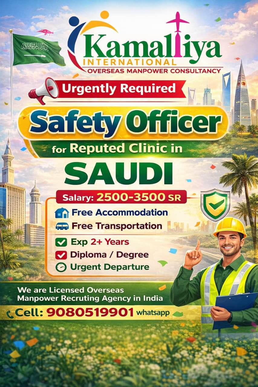 SAFETY OFFICER (SAUDI ARABIA)