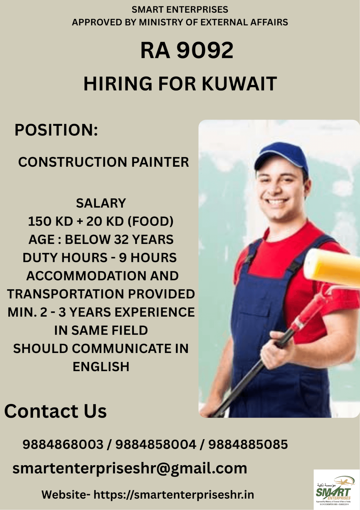 URGENT REQUIREMENT FOR KUWAIT URGENT REQUIREMENT FOR KUWAIT