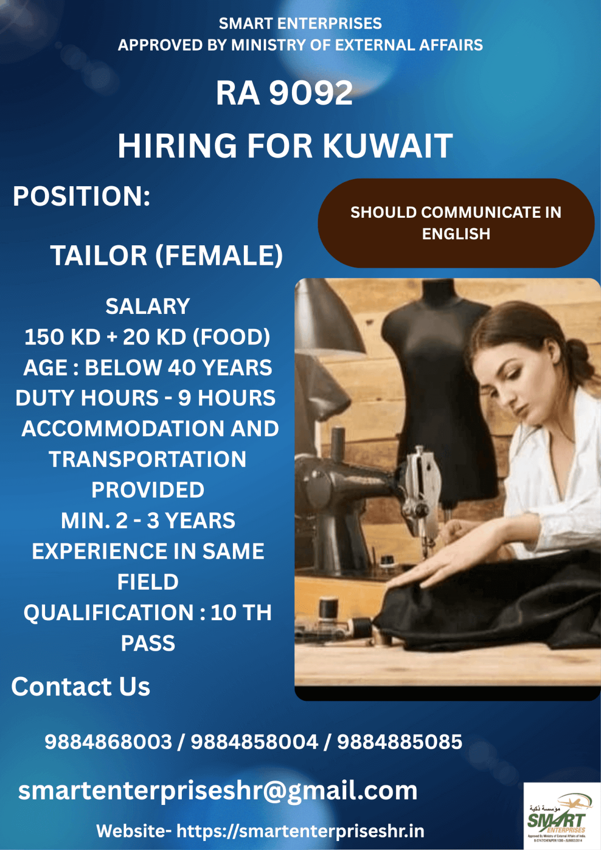 URGENT REQUIREMENT FOR KUWAIT URGENT REQUIREMENT FOR KUWAIT