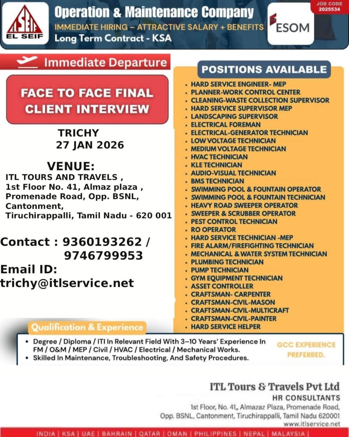 URGENT REQUIREMENT URGENT REQUIREMENT