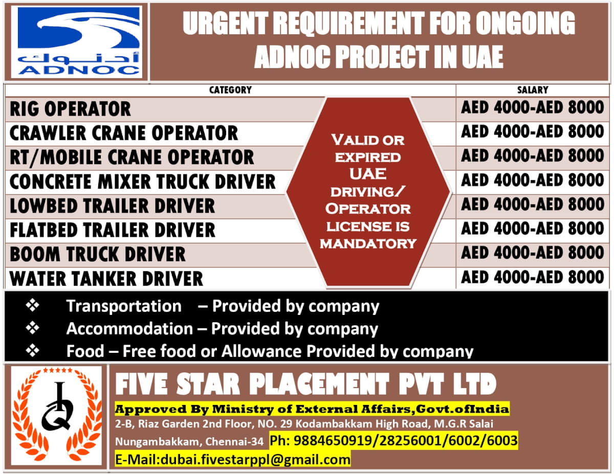 URGENT REQUIREMENT FOR ONGOING ADNOC PROJECT IN UAE